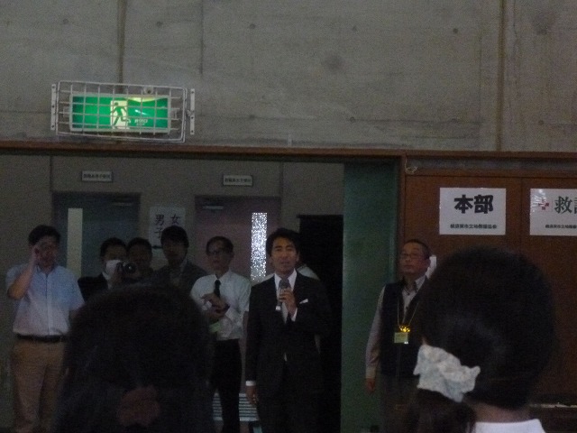 P1680676