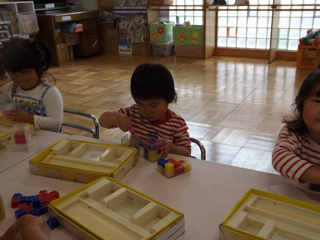 DSCF1461
