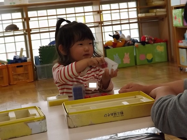 DSCF1475