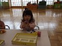 DSCF1462