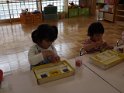 DSCF1463
