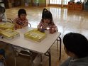 DSCF1471
