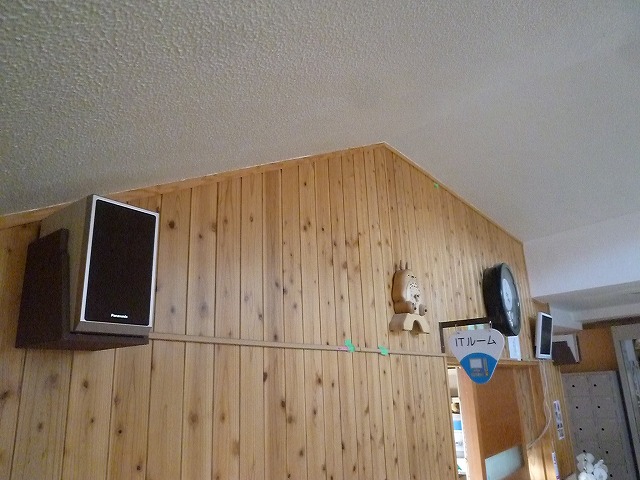 P1690393