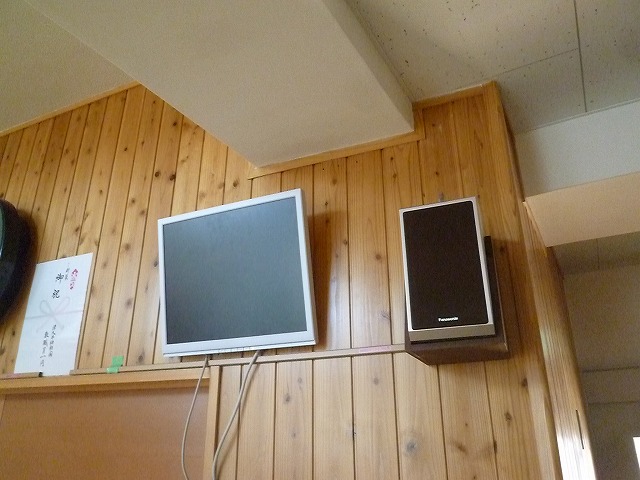 P1690394