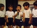 DSCF1632