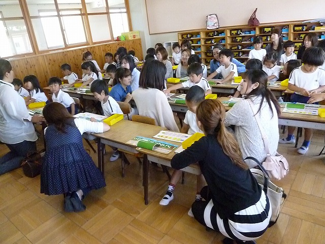 P1690737