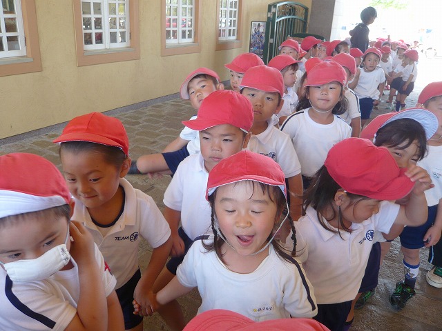 P1880384