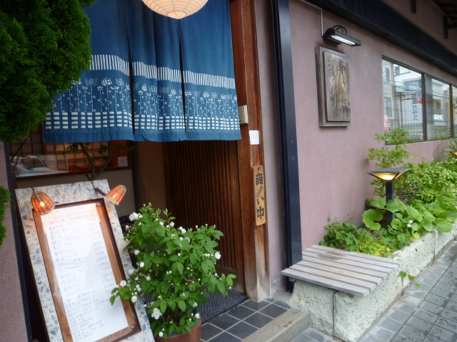 P1110886