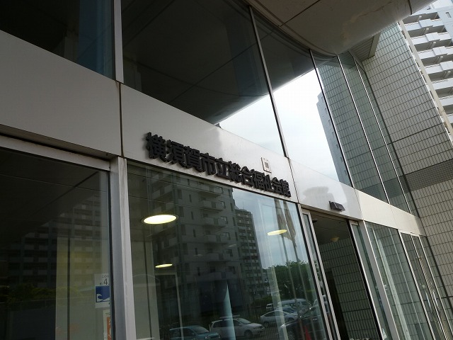 P1110892