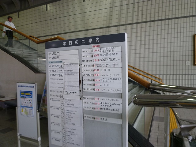 P1110893