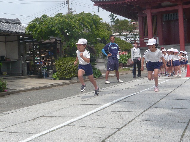 P1880548