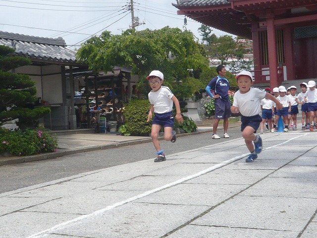 P1880551
