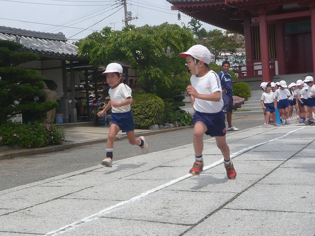 P1880552
