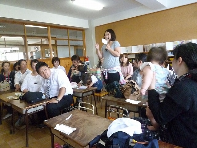 P1700185