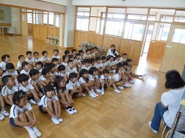 P1700222