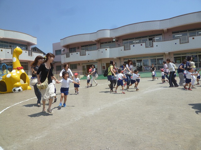 P1700306