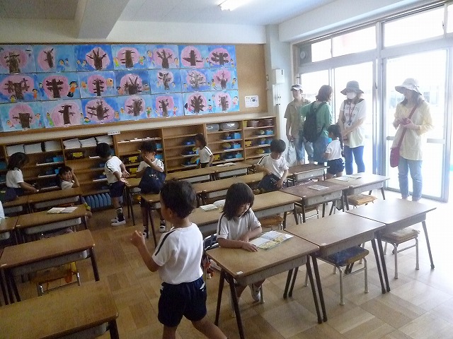 P1700568