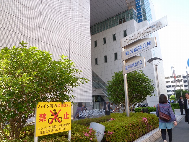 P1120014