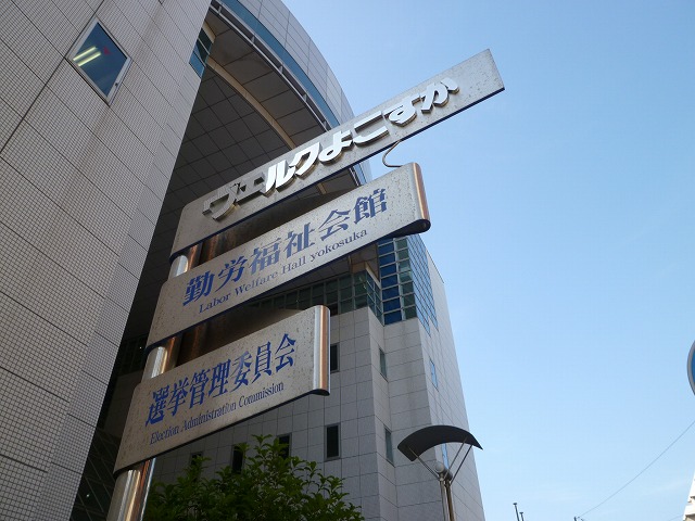 P1120016