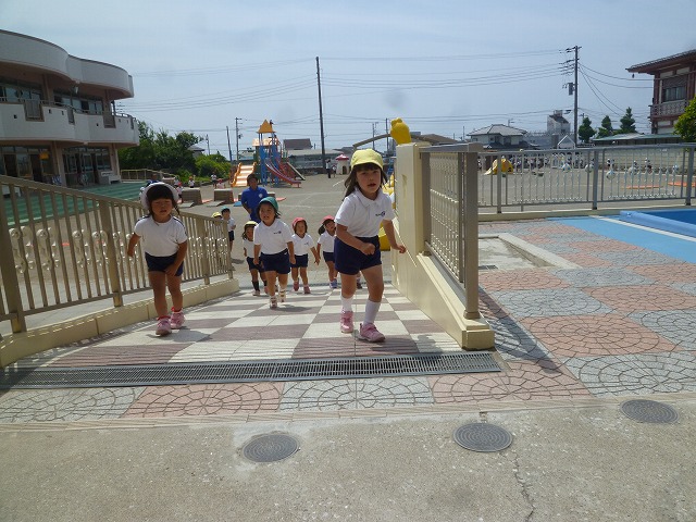 P1700479