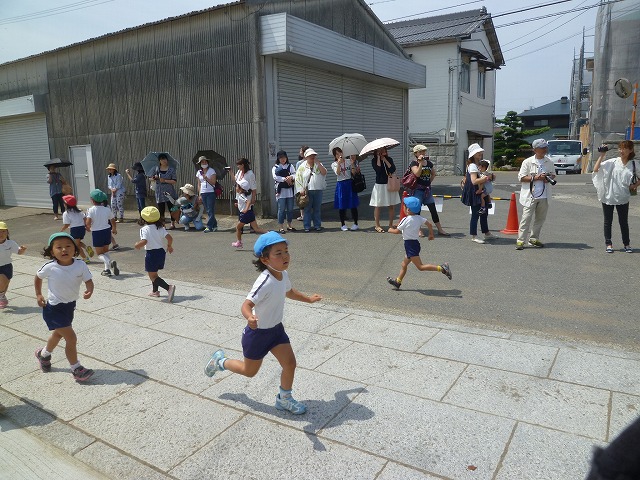 P1700490