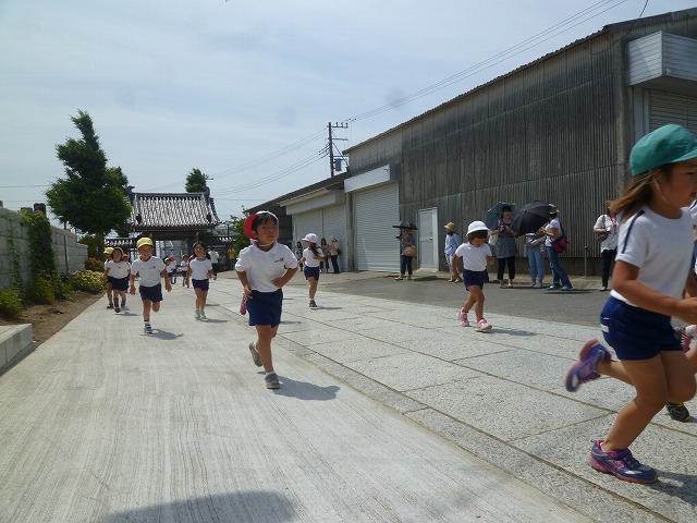 P1700500