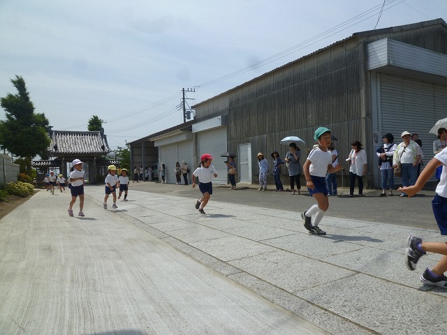 P1700502