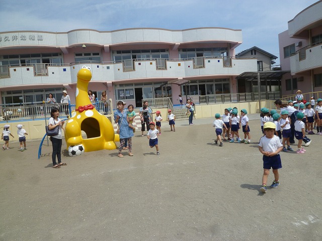 P1700509