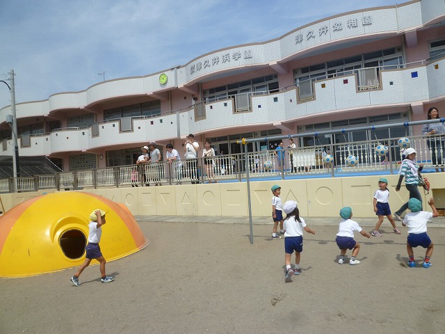 P1700510