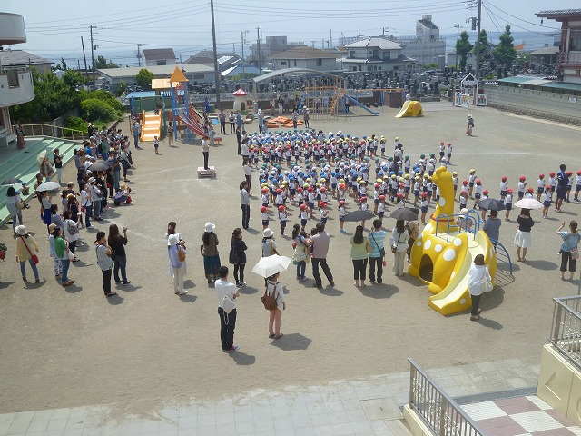 P1700544