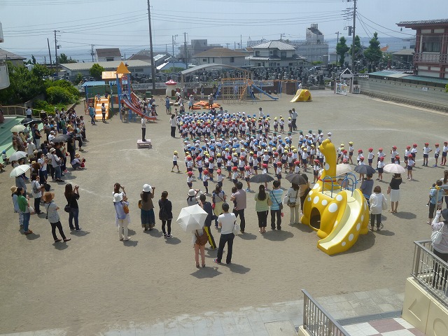 P1700546