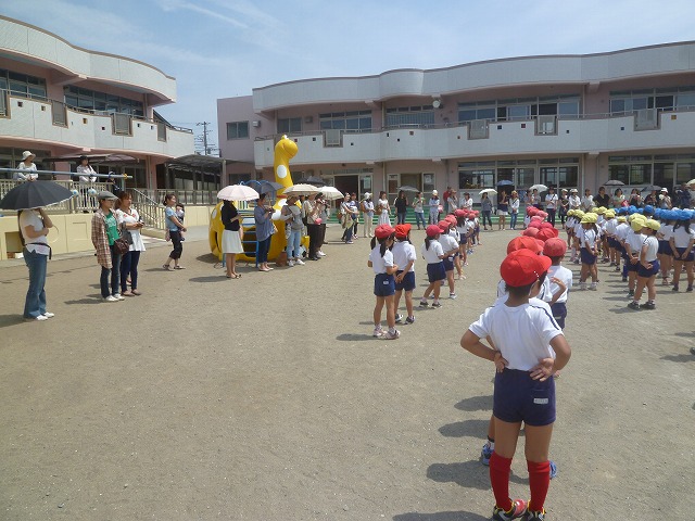 P1700549