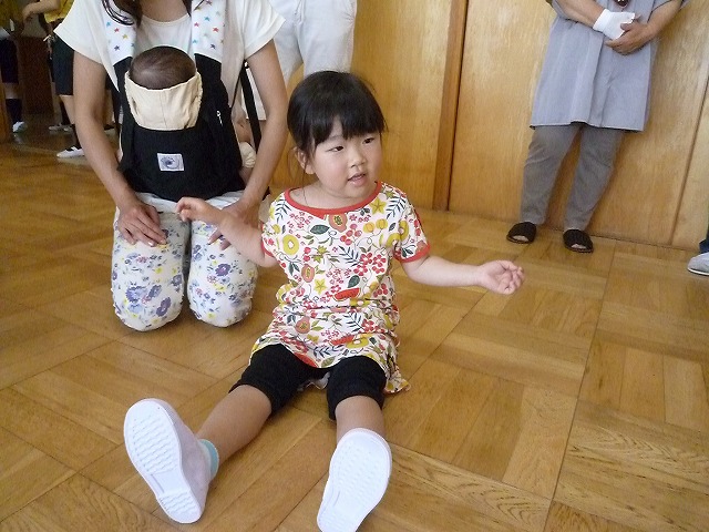 P1700783