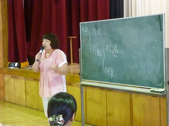 P1730303
