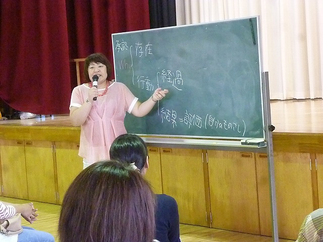 P1730308