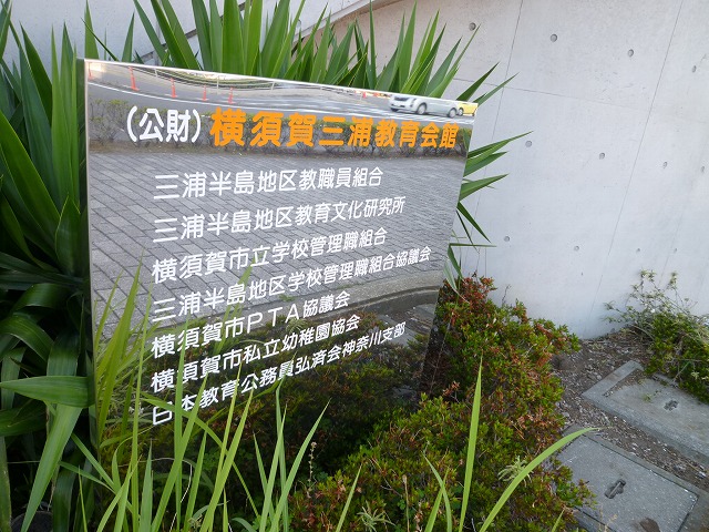 P1120216