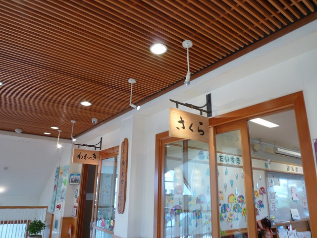 P1120233