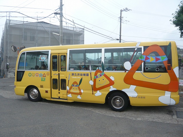 P1900450