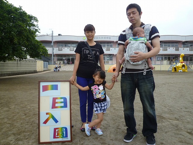 P1730504