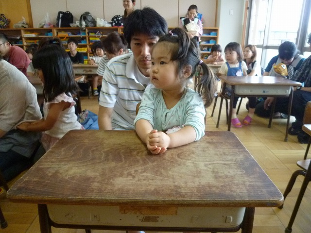 P1730548