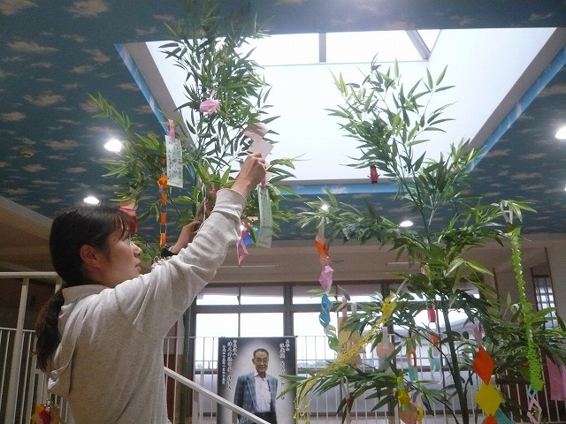P1900472