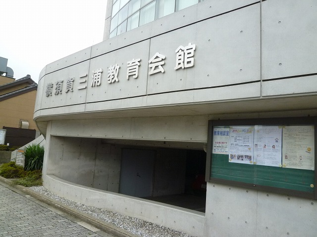 P1730673