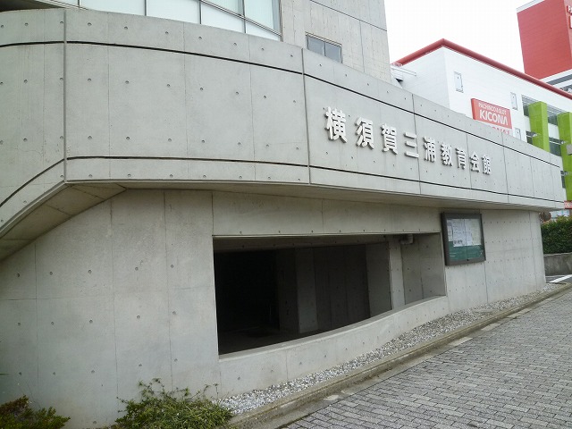 P1730674