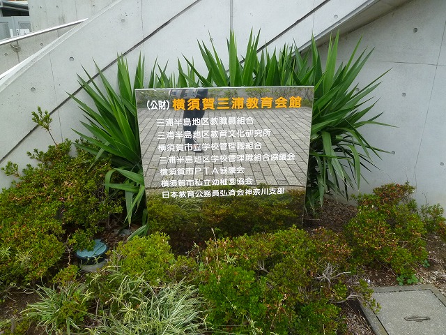 P1730676