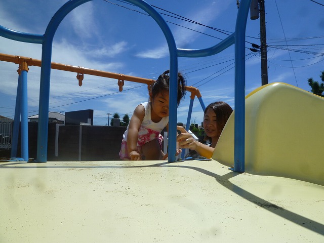 P1730861