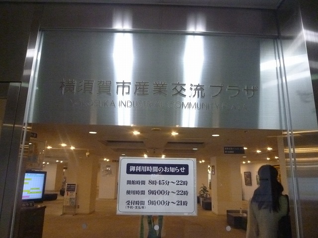 P1730884