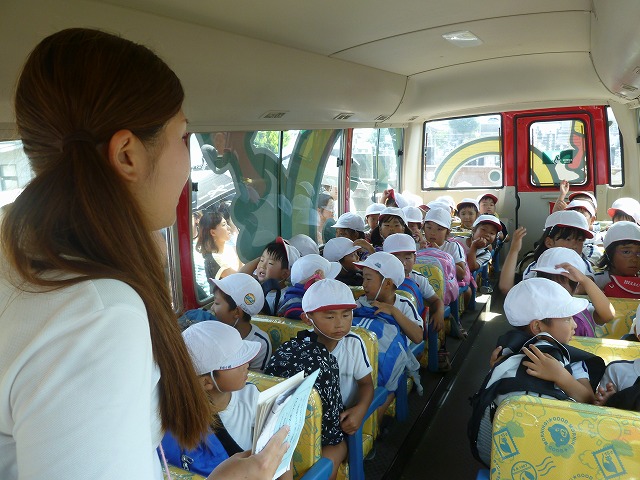 P1740060