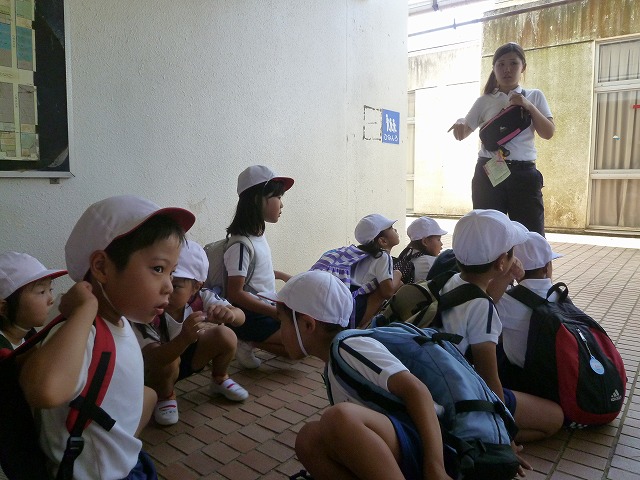 P1740097
