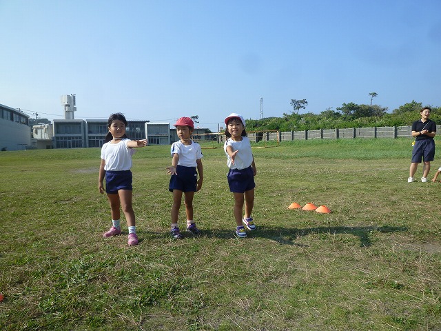 P1740382