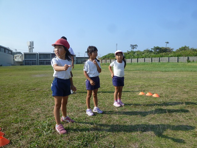 P1740385